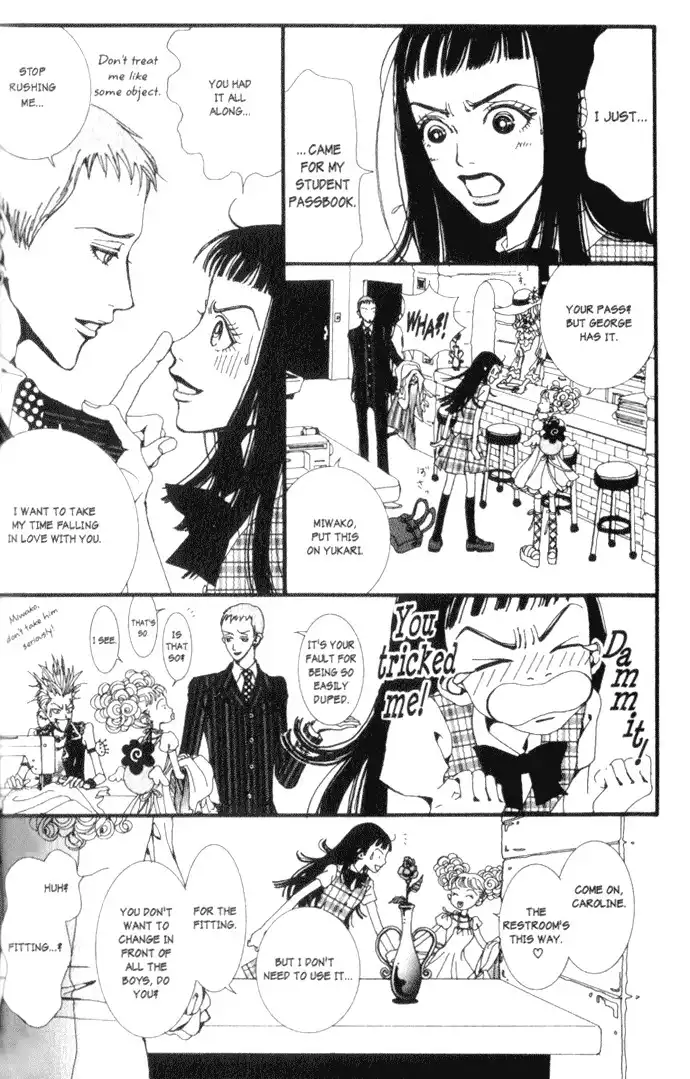 Paradise Kiss Chapter 2 16